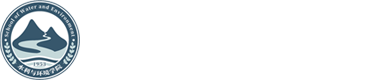 Vwin德赢唯一官方网站